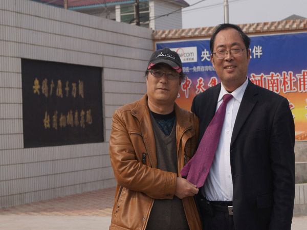 丁留强为铭泽机械谱曲