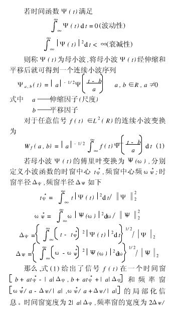 计算公式